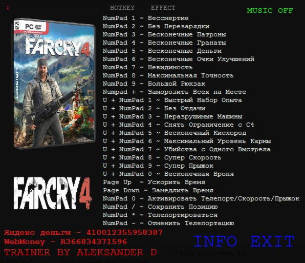 Far Cry 4 v1.3.0 Plus 23 Trainer-Aleksander D